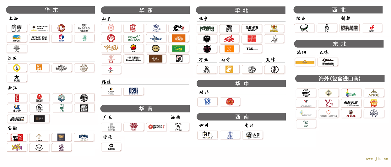 点击打开原图