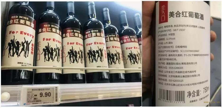 点击打开原图