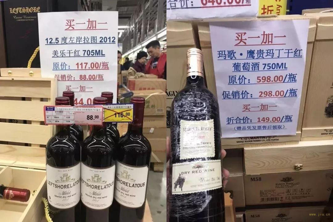 点击打开原图