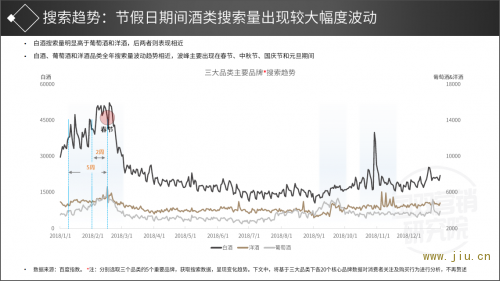 点击打开原图