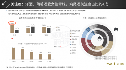 点击打开原图