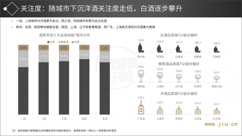 点击打开原图