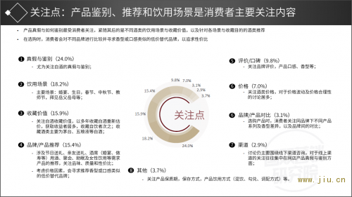 点击打开原图