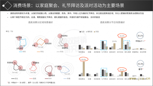 点击打开原图